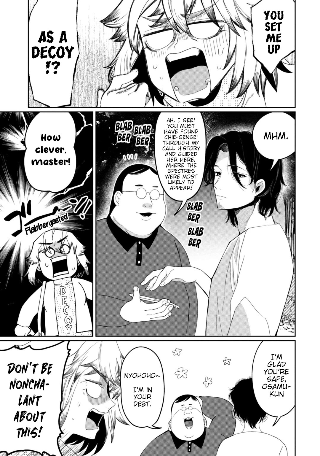 Kaya-chan wa kowakunai Chapter 28 1